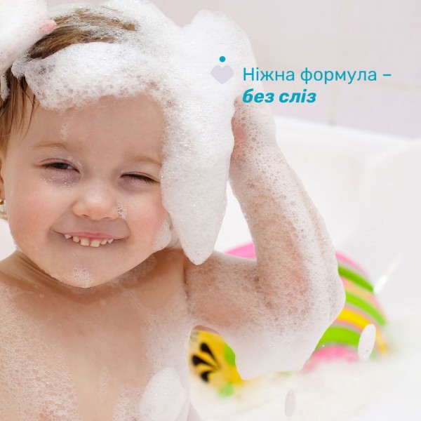 Фото - Шампунь для детей Chicco Baby Moments Kids Без слез 150 мл (10249.00)